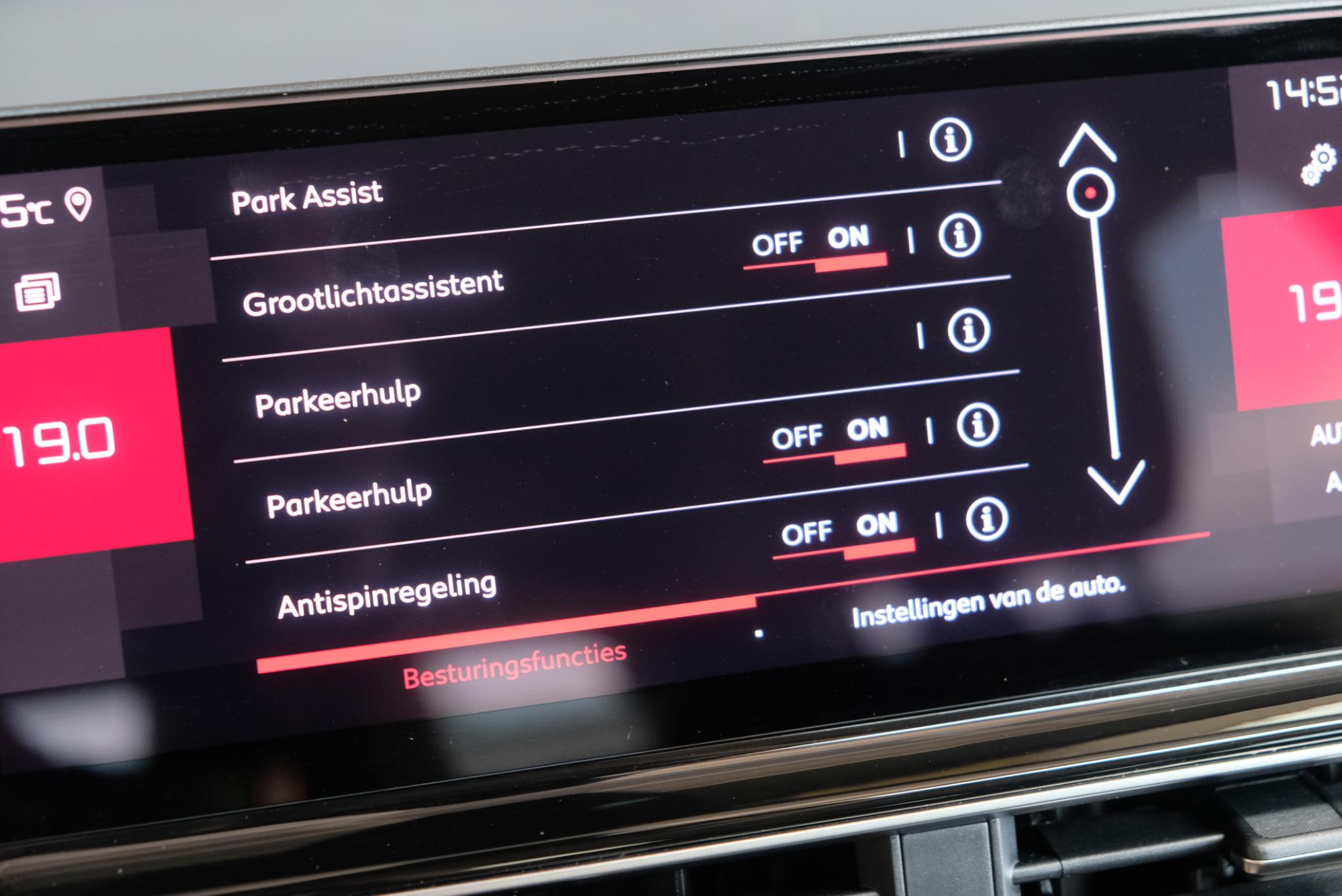 Citroën C5 Aircross 1.2 PureTech 130pk EAT8 Shine | Navi | Climate | Adaptive Cruise | Full LED | Elektrische Achterklep | Stoelverwarming afbeelding 14