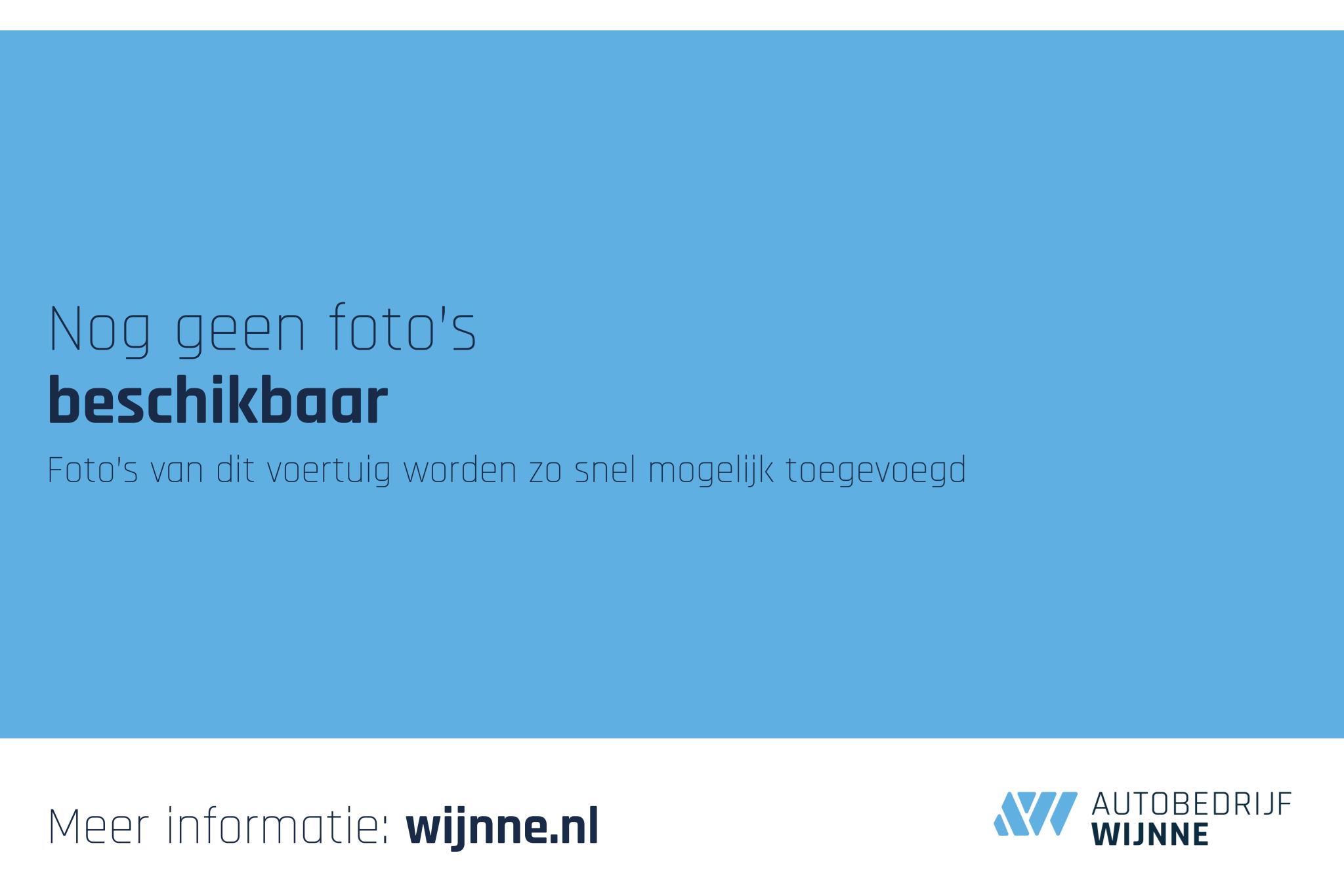Ford Kuga 1.5 EcoBoost 120pk Trend Ultimate | Navi | App Connect | Climate | Cruise | Stoelverwarming | Winter Pakket | Trekhaak afbeelding 1