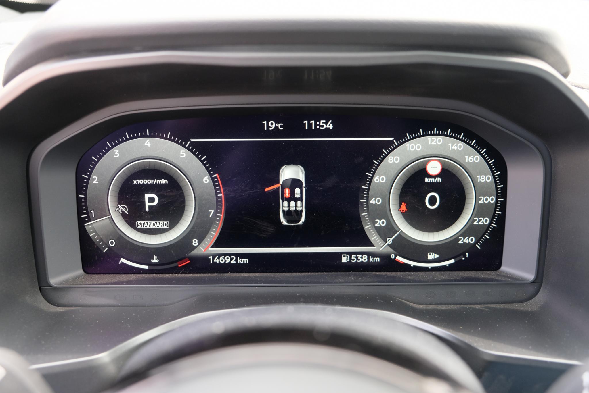 Nissan QASHQAI 1.3 MHEV 158pk Xtronic Tekna Plus | Full LED | Adaptive Cruise | 360° Camera | Leder | Head-up Display | Panoramadak | 20" velgen afbeelding 21