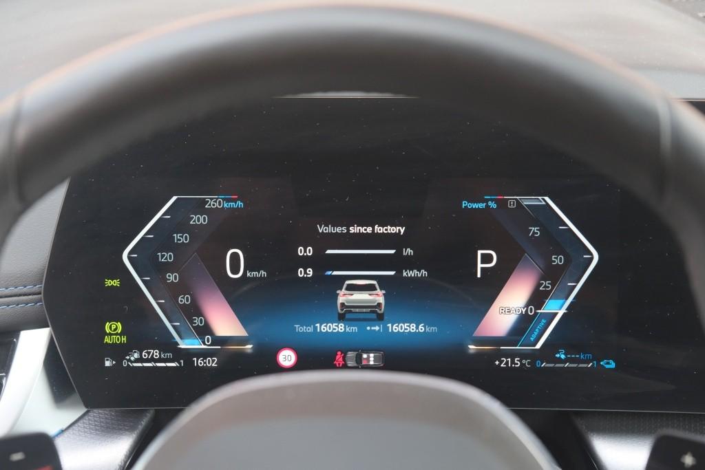 BMW X1 xDrive25e 245pk Aut. M Sport | Navi | Climate | Keyless | Camera | Alcatara | Elektrische Achterklep | Stoelverwarming | PDC afbeelding 11