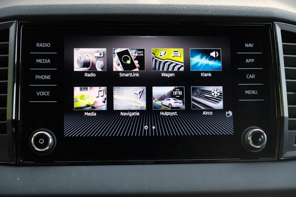 Skoda Karoq 1.5 TSi 150pk DSG Sportline | Navi | App Connect | Climate | Adaptive Cruise | Camera | Matrix LED | Elektrische Achterklep | Trekhaak afbeelding 17