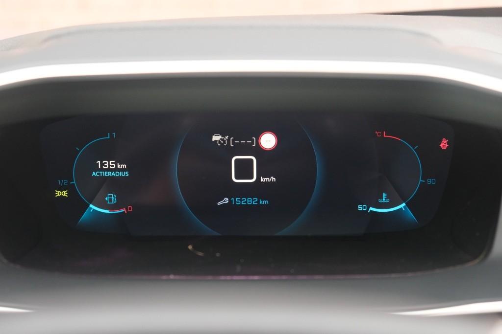 Peugeot 208 1.2 PureTech 100pk GT | Navi | Climate | Adaptive Cruise | Camera | Keyless | PDC afbeelding 10