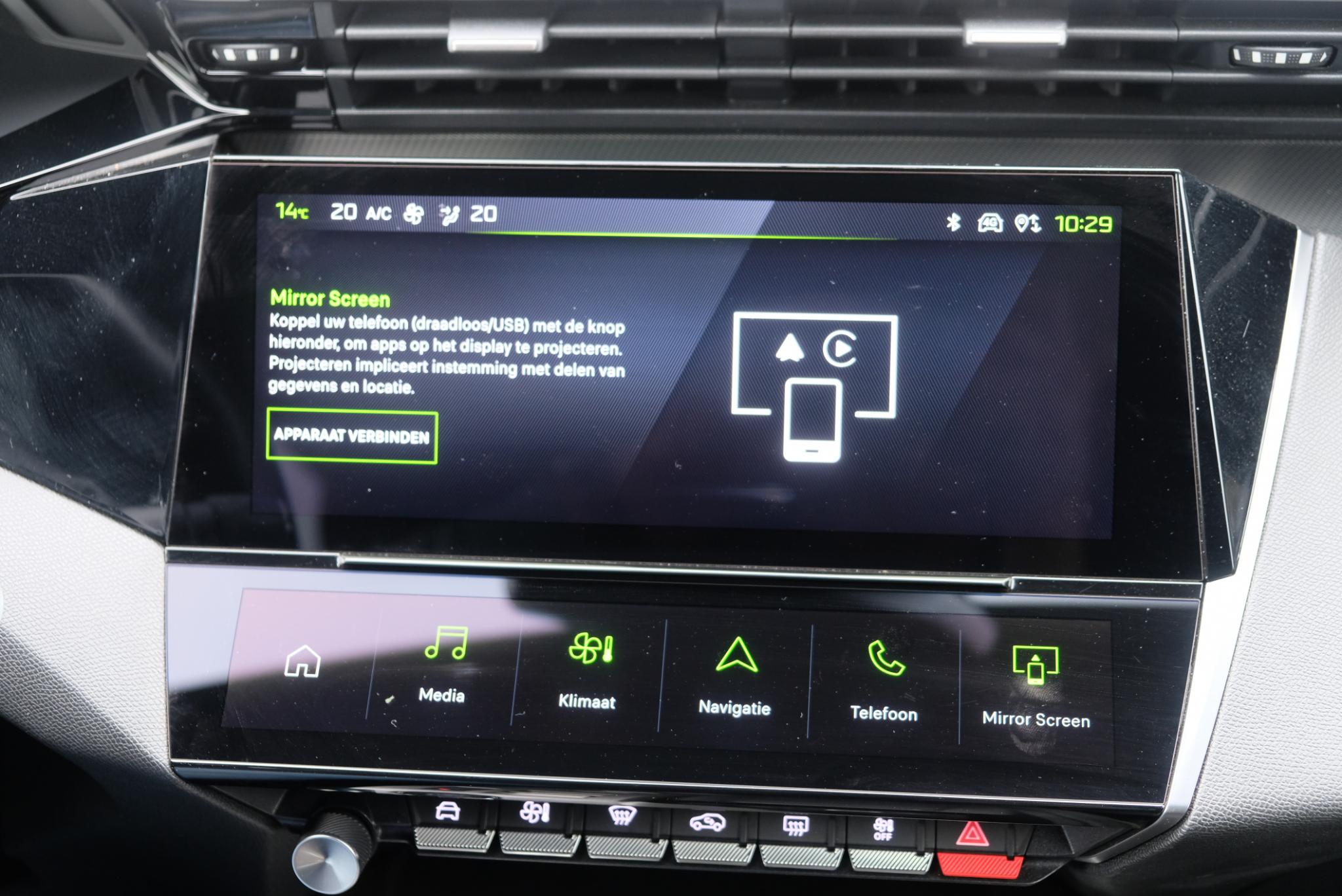 Peugeot 308 SW 1.2 PureTech 130pk EAT8 GT | Navi | App Connect | Climate | Adaptive Cruise | Camera | Keyless | PDC | 18" velgen afbeelding 15