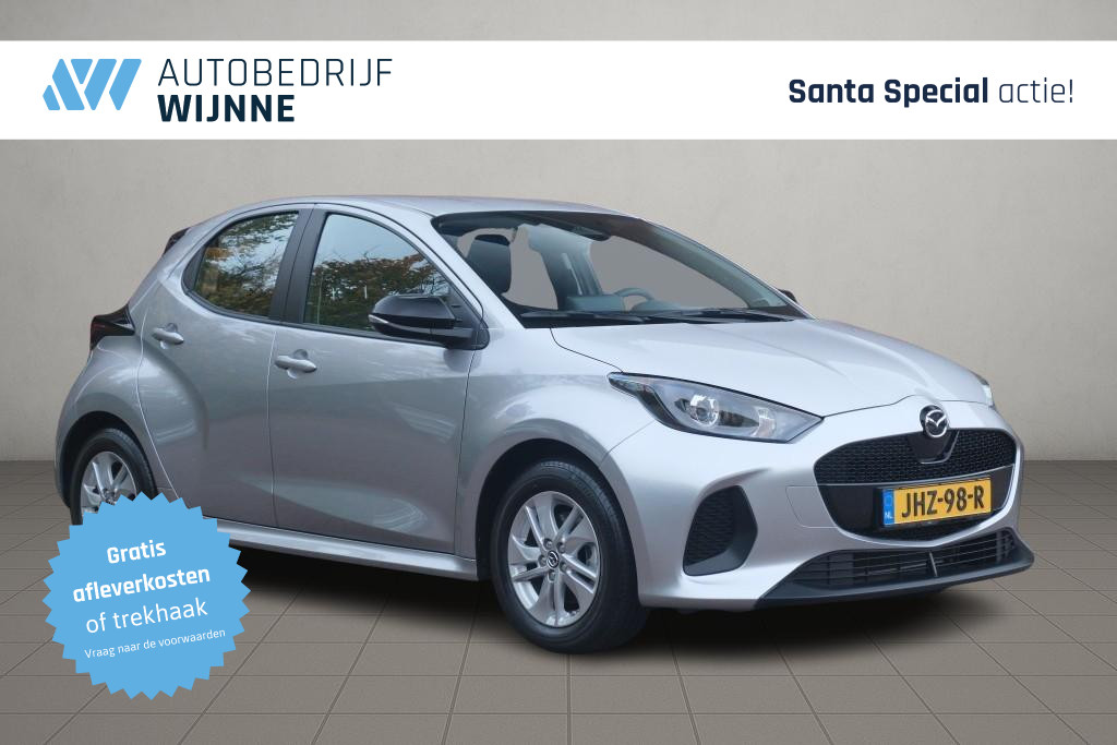 Mazda 2 Hybrid 1.5 116pk CVT Centre-line | App Connect | Climate | Adaptive Cruise | Camera | Stoelverwarming afbeelding 1