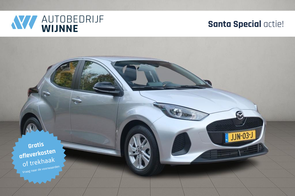 Mazda 2 Hybrid 1.5 116pk CVT Centre-line | App Connect | Climate | Adaptive Cruise | Camera | Stoelverwarming afbeelding 1