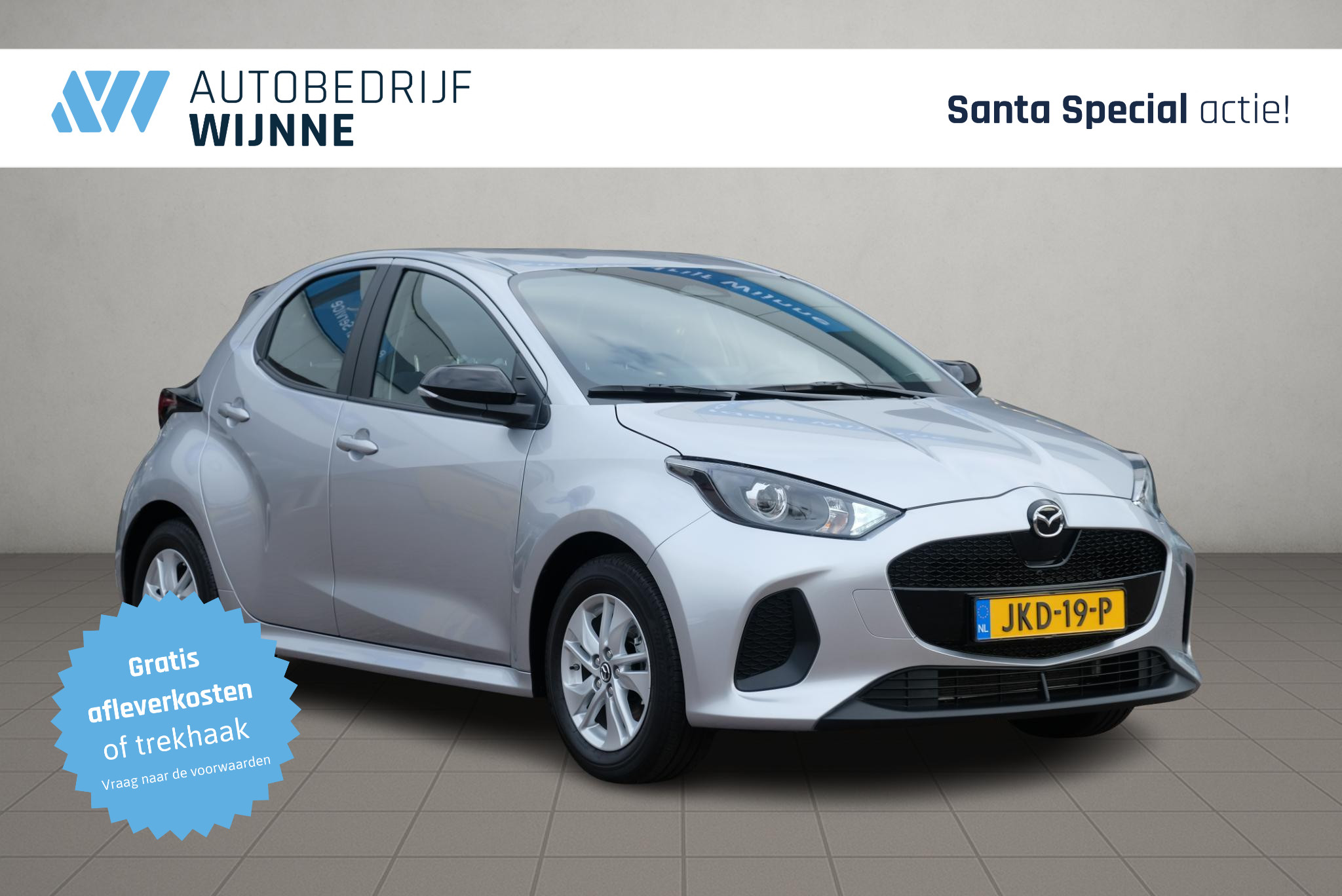 Mazda 2 Hybrid 1.5 116pk CVT Centre-line | App Connect | Climate | Adaptive Cruise | Camera | Stoelverwarming afbeelding 1