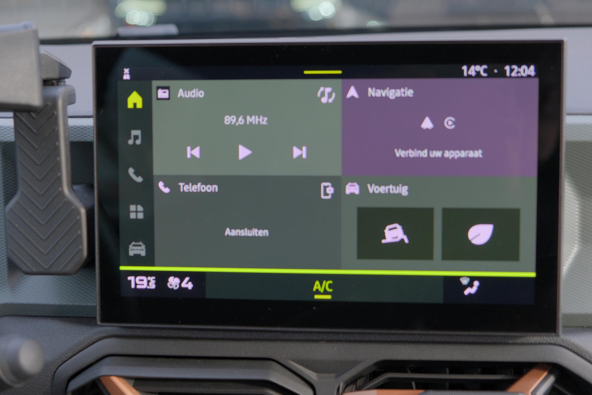 Dacia Duster 1.2 TCe 130pk mild hybrid Extreme | App Connect | Climate | Cruise | Keyless | Camera | PDC afbeelding 11