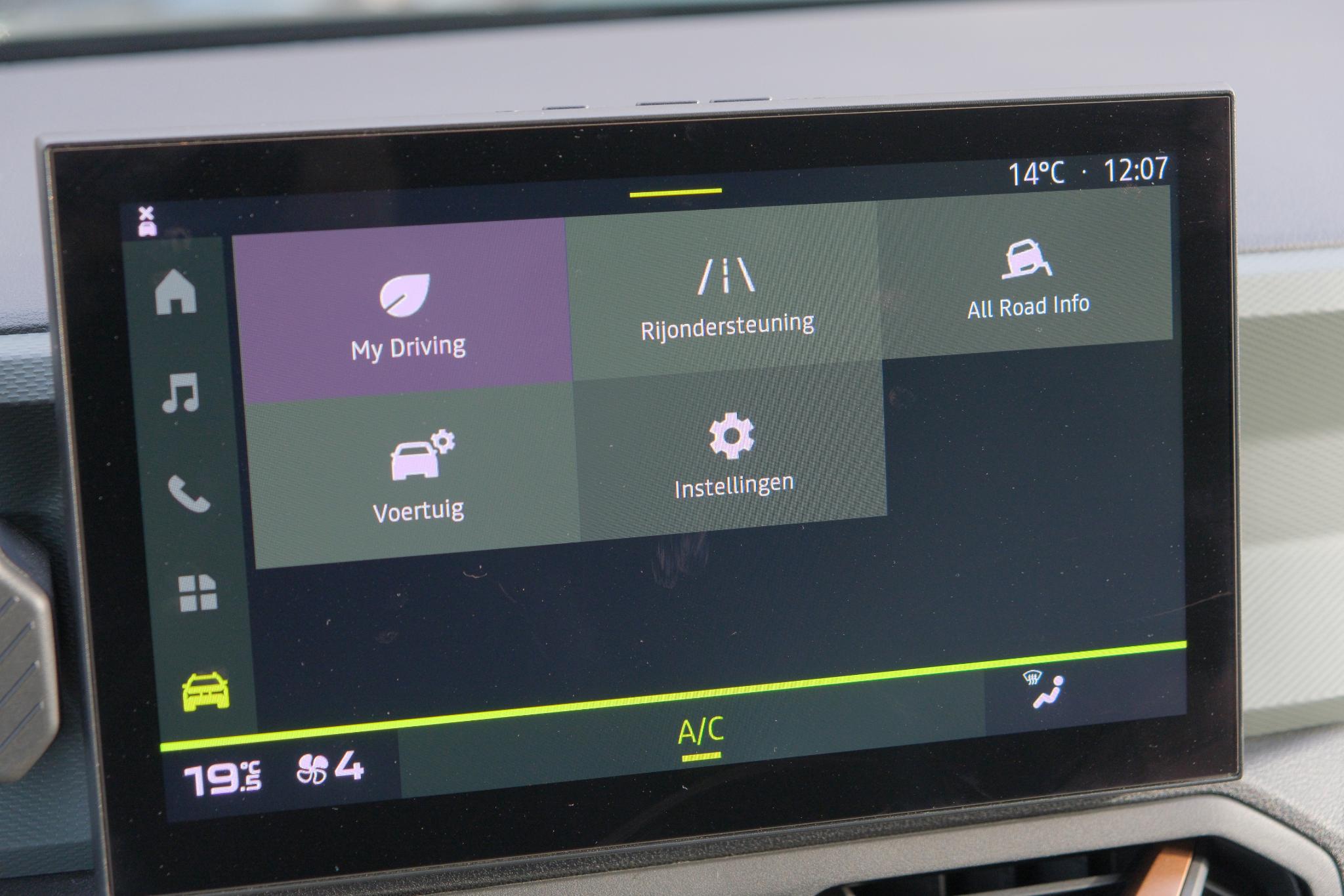 Dacia Duster 1.2 TCe 130pk mild hybrid Extreme | App Connect | Climate | Cruise | Keyless | Camera | PDC afbeelding 21