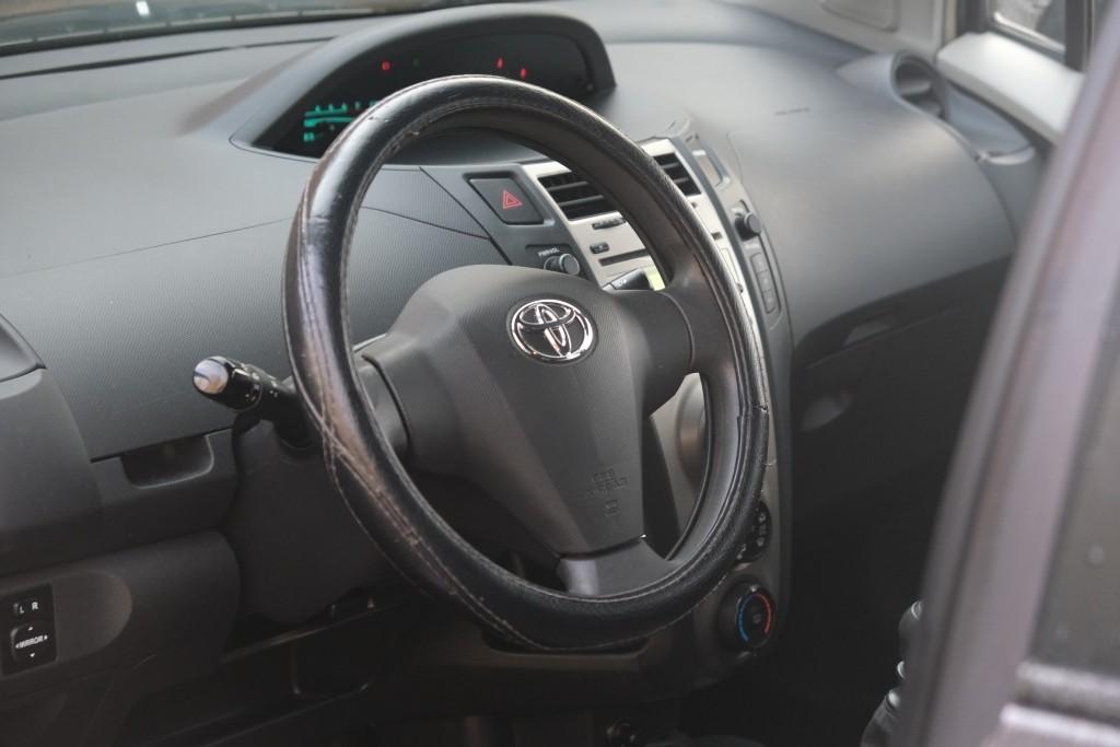 Toyota Yaris 1.3 VVTi 100pk 5-drs Comfort | Airco | Elektrische ramen | Trekhaak afbeelding 7