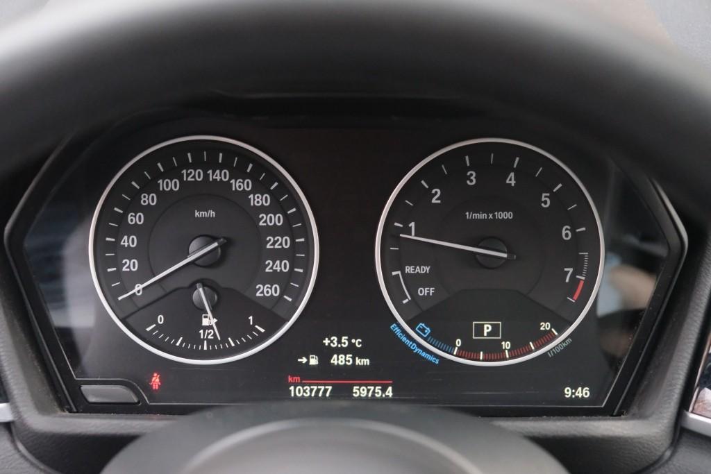 BMW X1 sDrive20i 192pk Aut. High Executive | M Sport | Navi | Climate | Panoramadak | Head-up Display | Elektrische Achterklep | Stoelverwarming | PDC | Trekhaak afbeelding 11