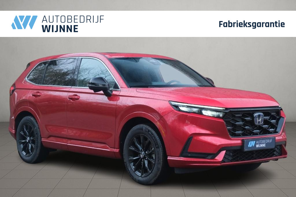 Honda CR-V 2.0 e:PHEV Advance Tech | Navi | Climate | Adaptive Cruise | Head-up Display | Panoramadak | Elektrische Achterklep | Blind Spot afbeelding 1