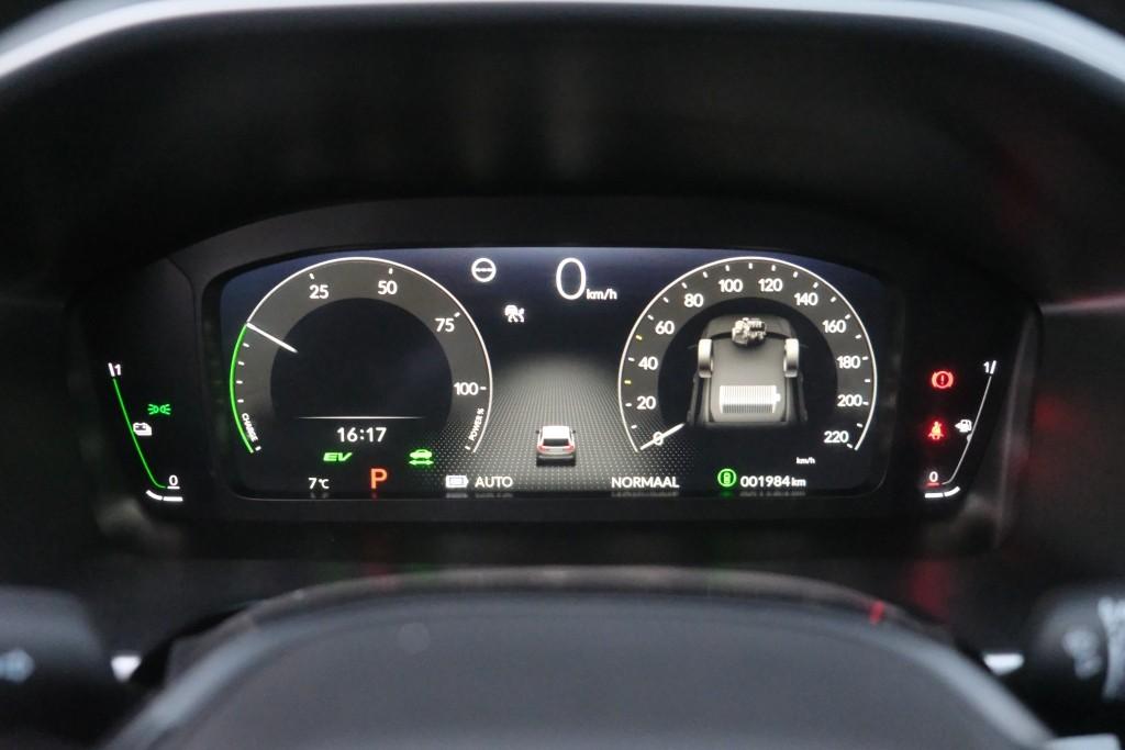 Honda CR-V 2.0 e:PHEV Advance Tech | Navi | Climate | Adaptive Cruise | Head-up Display | Panoramadak | Elektrische Achterklep | Blind Spot afbeelding 11