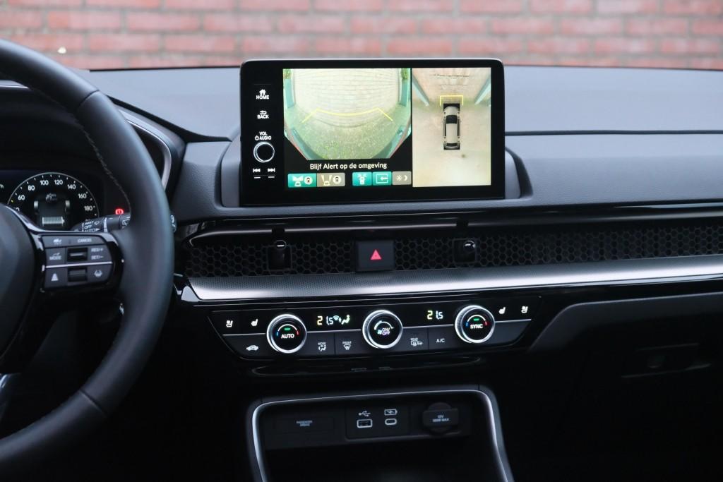 Honda CR-V 2.0 e:PHEV Advance Tech | Navi | Climate | Adaptive Cruise | Head-up Display | Panoramadak | Elektrische Achterklep | Blind Spot afbeelding 16