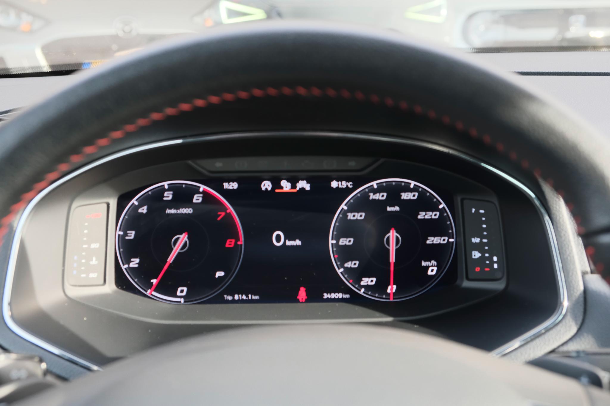 SEAT Arona 1.0 TSi 110pk DSG FR | Navi | App Connect | Climate | Cruise | Camera | Trekhaak afbeelding 20