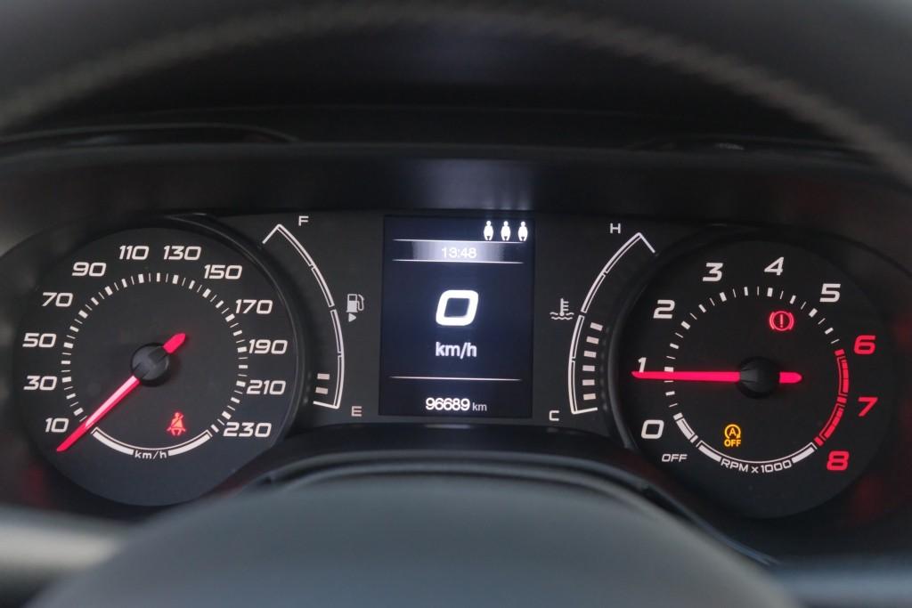 Fiat Tipo 1.4 T-Jet 16V 120pk Stationwagon S-Design | Navi | Climate | Cruise | Camera | Stoelverwarming | PDC afbeelding 11