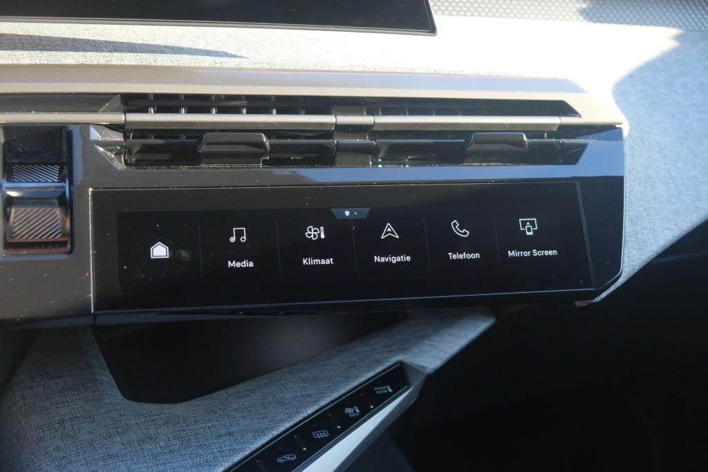 Peugeot 5008 1.2 Hybrid 145pk e-DCS6 GT 7 Persoons | Navi | App Connect | Climate | Adaptive Cruise | Camera | Keyless | Stoelverwarming | PDC afbeelding 18