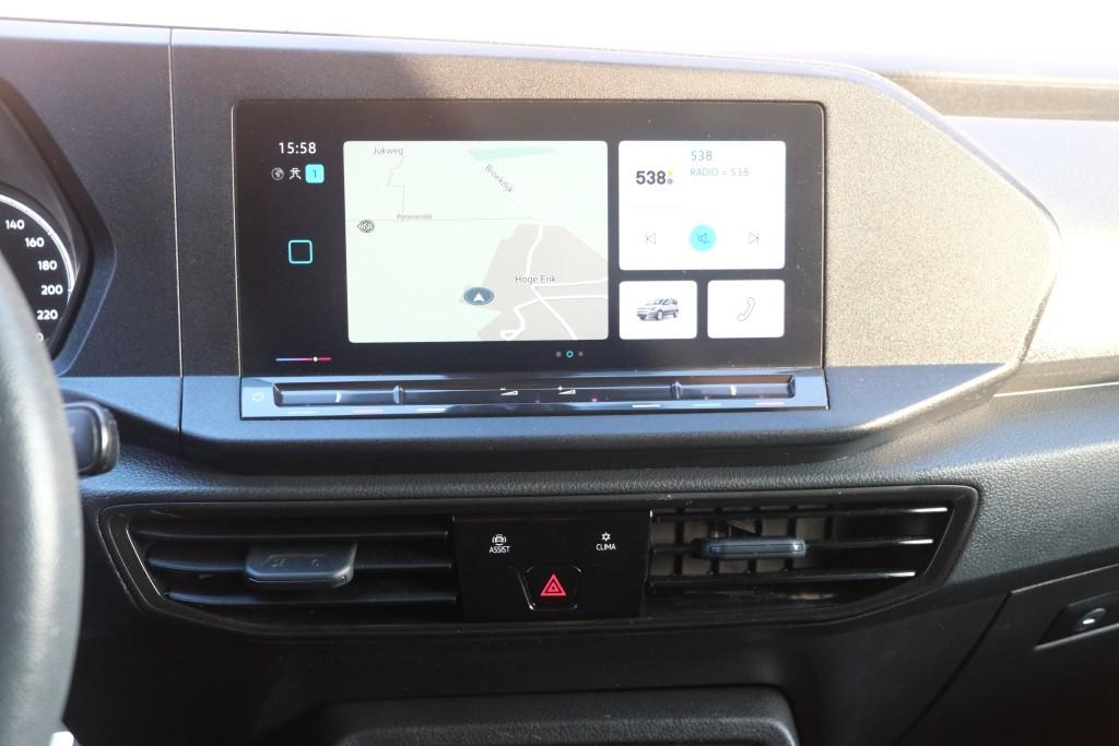 Volkswagen Caddy Cargo 2.0 TDi 102pk L1H1 Style | Navi | App Connect | Airco | Cruise | PDC | Trekhaak afbeelding 11