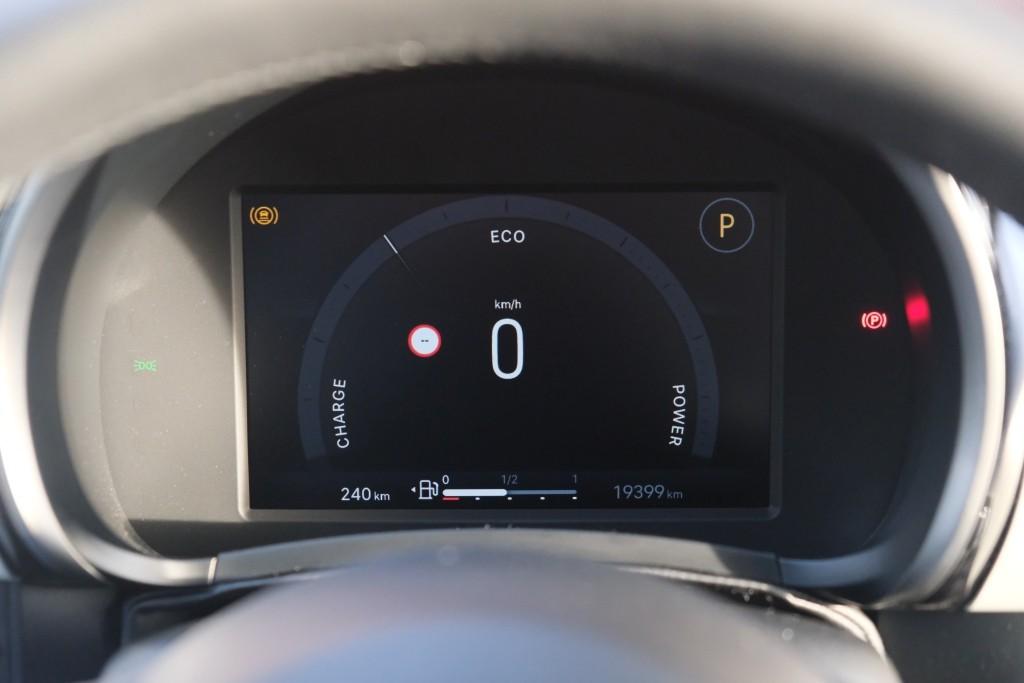 Fiat 600 1.2 Hybrid 110pk DCT6 La Prima | Navi | App Connect | Adaptive Cruise | Climate | Keyless | Camera | Leder | Elektrische Achterklep afbeelding 10