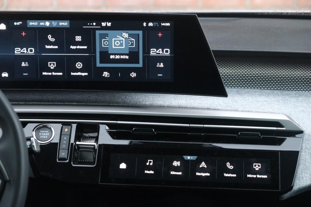 Peugeot 5008 1.2 Hybrid 145pk e-DCS6 GT 7 Persoons | Navi | App Connect | Adaptive Cruise | Panoramadak | Camera | Keyless | Stoelverwarming | Elektrische Achterklep | PDC afbeelding 16