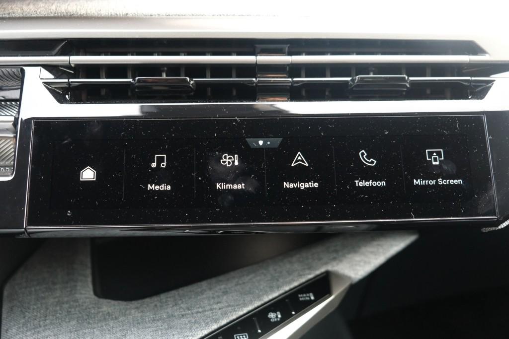 Peugeot 5008 1.2 Hybrid 145pk e-DCS6 GT 7 Persoons | Navi | App Connect | Adaptive Cruise | Panoramadak | Camera | Keyless | Stoelverwarming | Elektrische Achterklep | PDC afbeelding 25