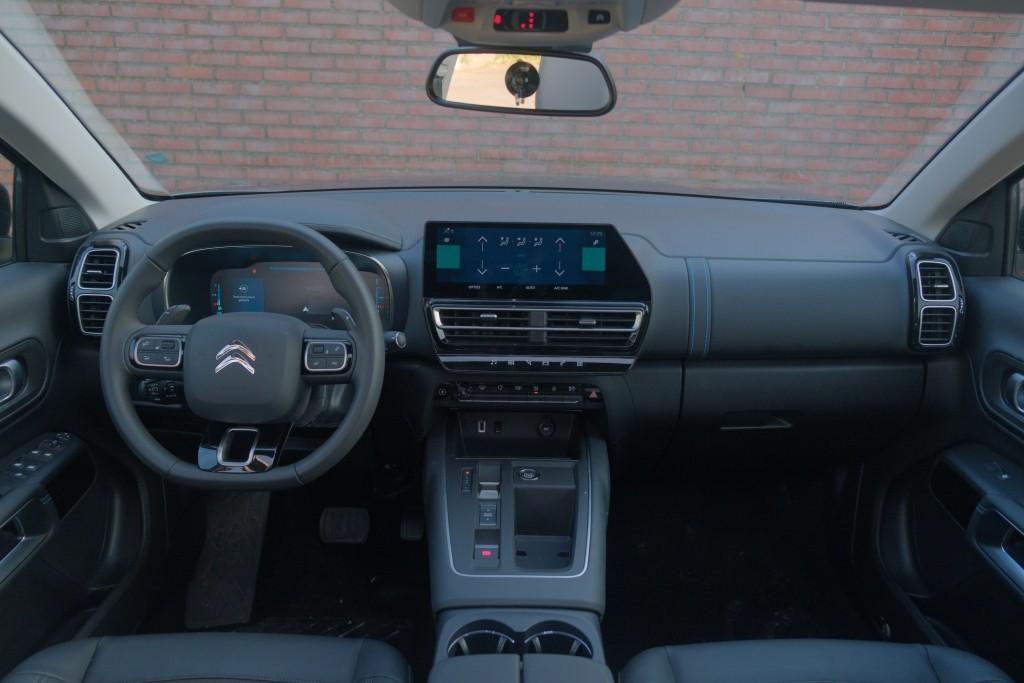 Citroën C5 Aircross 1.6 Plug-in Hybrid 180pk Max | Navi | App Connect | Adaptive Cruise | Panoramadak | Camera | Keyless | PDC afbeelding 6