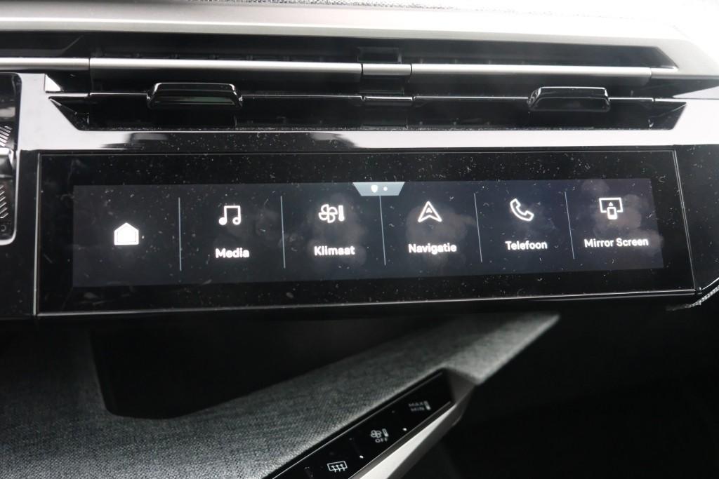 Peugeot 5008 1.2 Hybrid 145pk e-DCS6 GT 7 Persoons | Navi | App Connect | Adaptive Cruise | Panoramadak | Camera | Keyless | Stoelverwarming | Elektrische Achterklep | PDC afbeelding 25