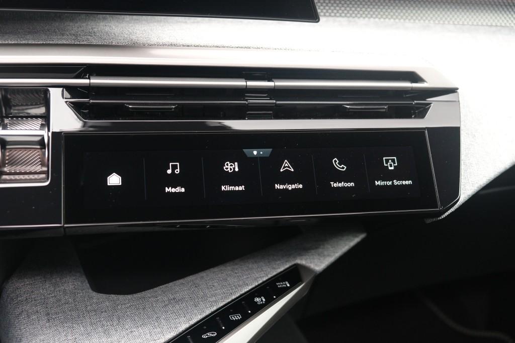 Peugeot 5008 1.2 Hybrid 145pk e-DCS6 GT 7 Persoons | Navi | App Connect | Adaptive Cruise | Panoramadak | Camera | Keyless | Stoelverwarming | Elektrische Achterklep | PDC afbeelding 20