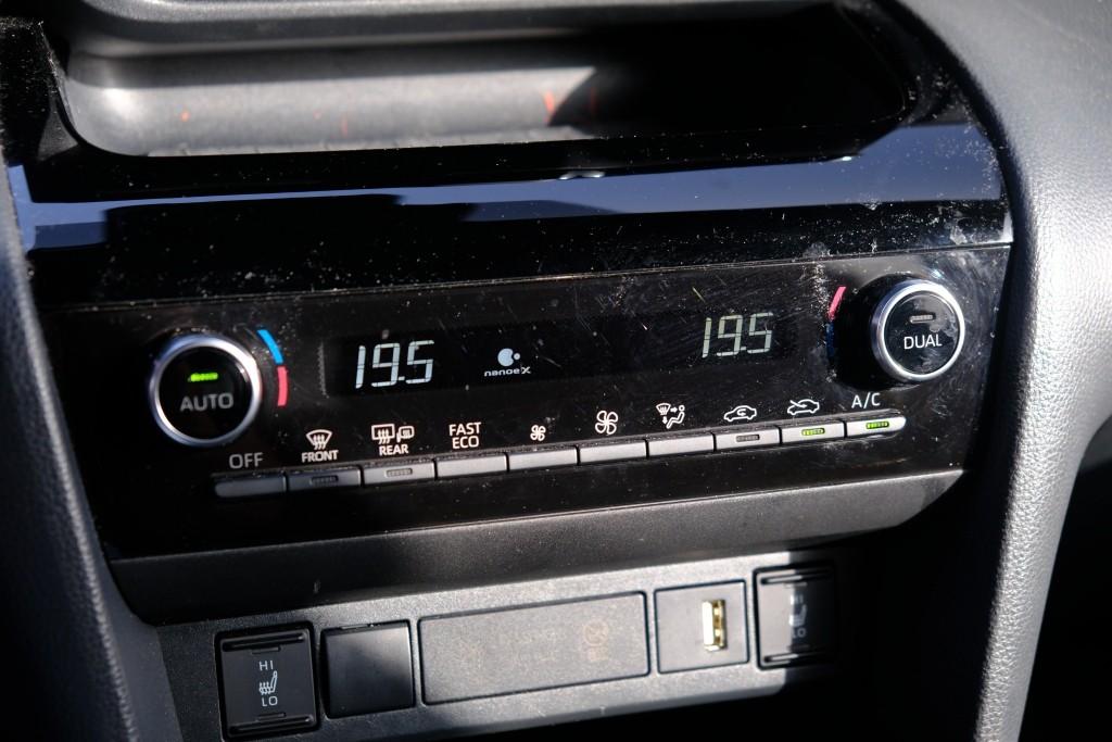 Toyota Yaris Cross 1.5 Hybrid 116pk CVT GR Sport | Navi | App Connect | Adaptive Cruise | Keyless | Camera | JBL | Alcantara/Leer afbeelding 23