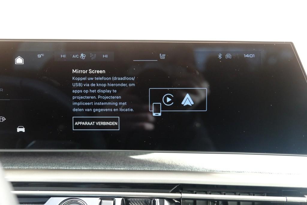 Peugeot 5008 1.2 Hybrid 145pk e-DCS6 GT 7 Persoons | Navi | App Connect | Adaptive Cruise | Panoramadak | Camera | Keyless | Stoelverwarming | Elektrische Achterklep | PDC afbeelding 18
