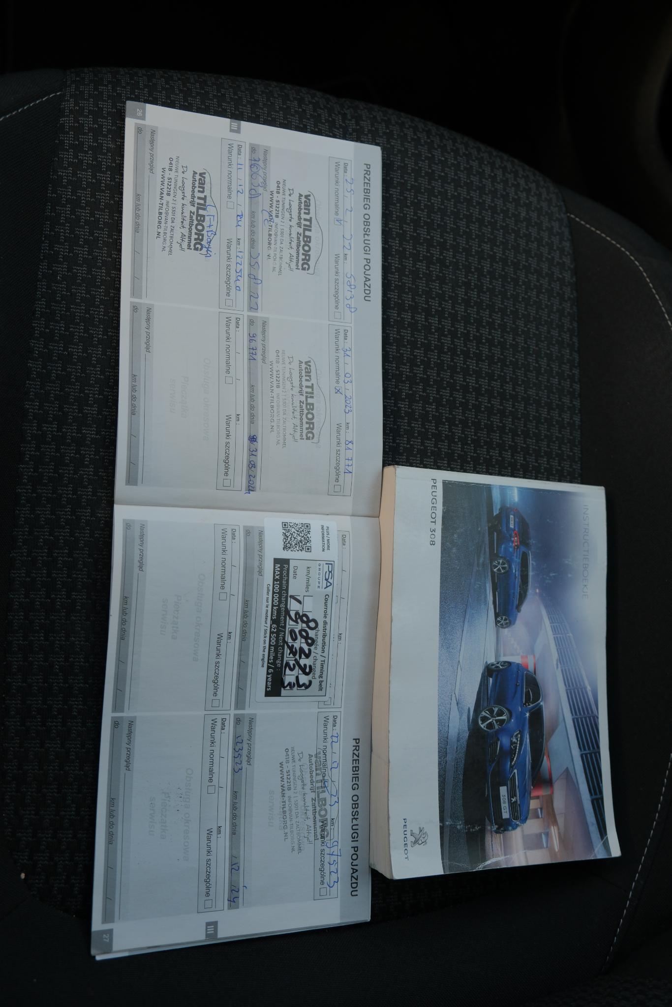 Peugeot 308 SW 1.2 PureTech 130pk Allure | Navi | Cruise | Trekhaak | Climate | PDC afbeelding 17