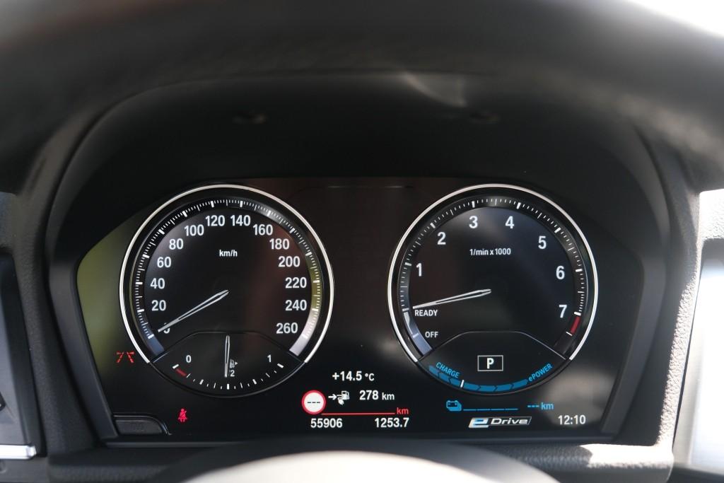 BMW 2 Serie 225xe iPerformance Active Tourer High Executive | SOH 87% | Navi | App Connect | Panoramadak | Keyless | Harman Kardon | Elektrische Achterklep | Camera afbeelding 11