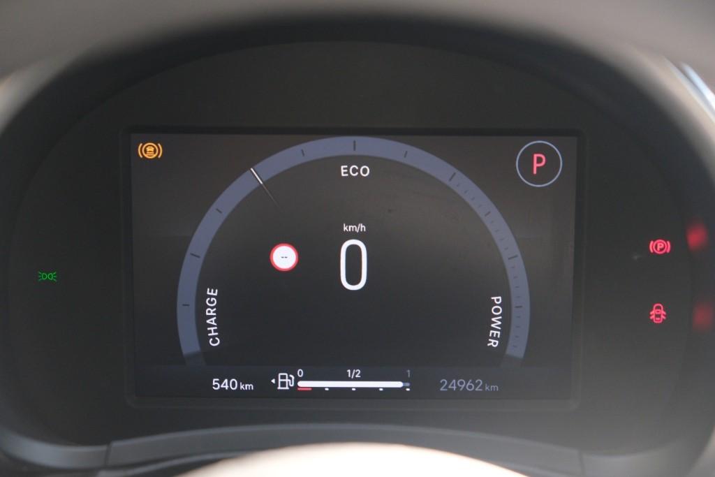 Fiat 600 1.2 Hybrid 110pk DCT6 La Prima | Navi | App Connect | Adaptive Cruise | Climate | Keyless | Camera | Leder | Elektrische Achterklep afbeelding 11