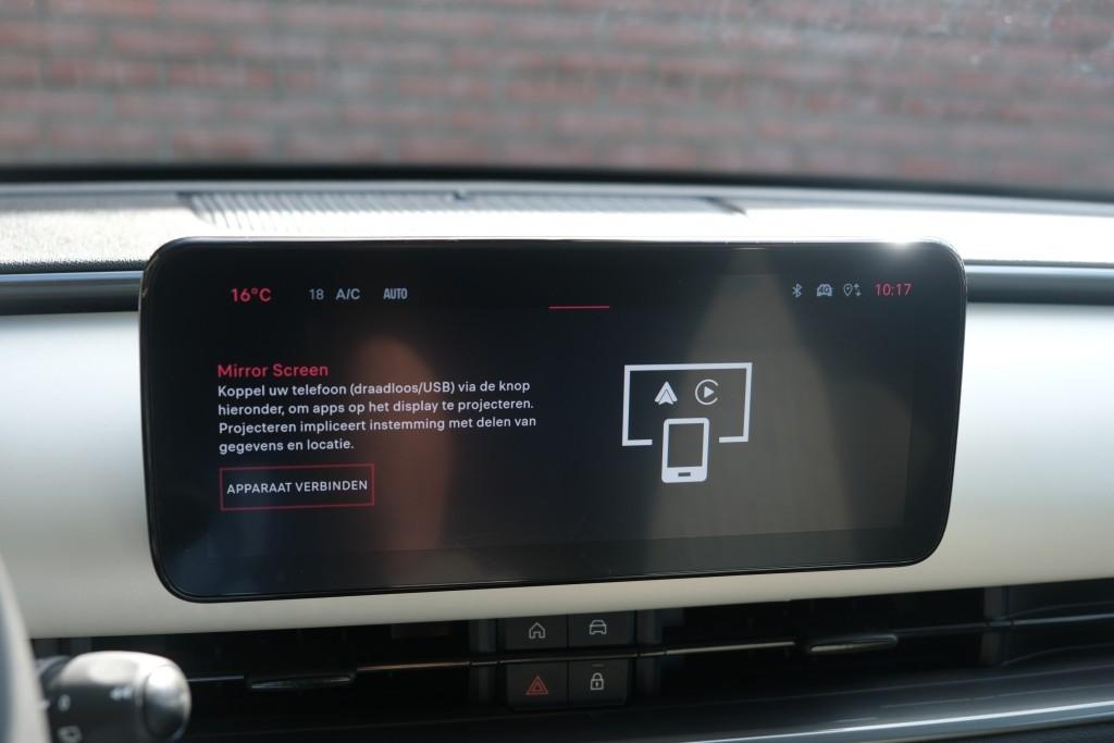 Fiat 600 1.2 Hybrid 110pk DCT6 La Prima | Navi | App Connect | Adaptive Cruise | Climate | Keyless | Camera | Leder | Elektrische Achterklep afbeelding 18