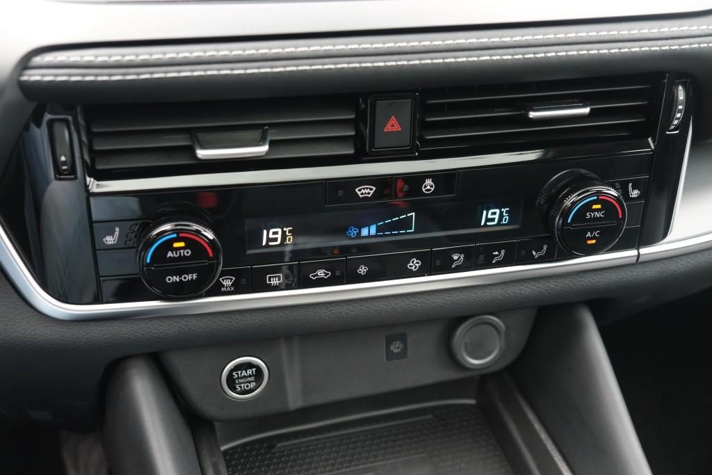 Nissan QASHQAI 1.3 MHEV 158pk Xtronic N-Connecta | Navi | App Connect | Adaptive Cruise | Panoramadak | Keyless | 360° Camera | Elektrische Achterklep | Cold Pack afbeelding 24