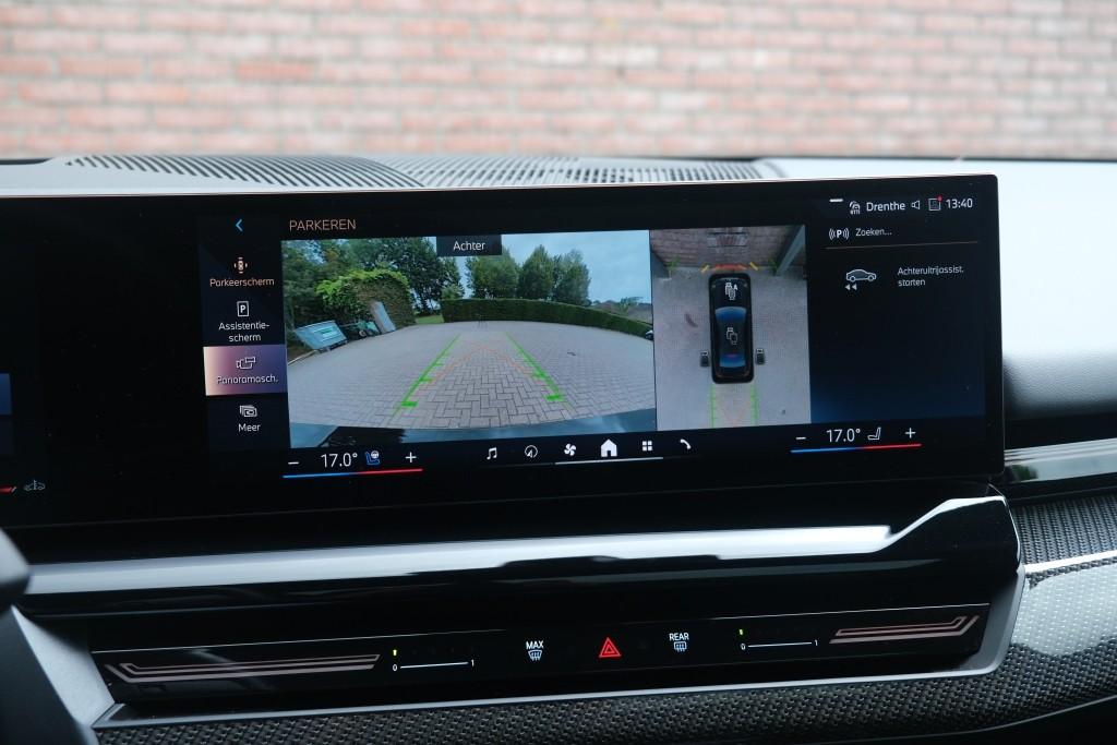BMW 5 Serie 520i 190pk Aut. M Sport | Panoramadak | Carbon | 360° Camera | Keyless | Head-Up Display | Winter Pakket | Elektrische Achterklep | Trekhaak afbeelding 22
