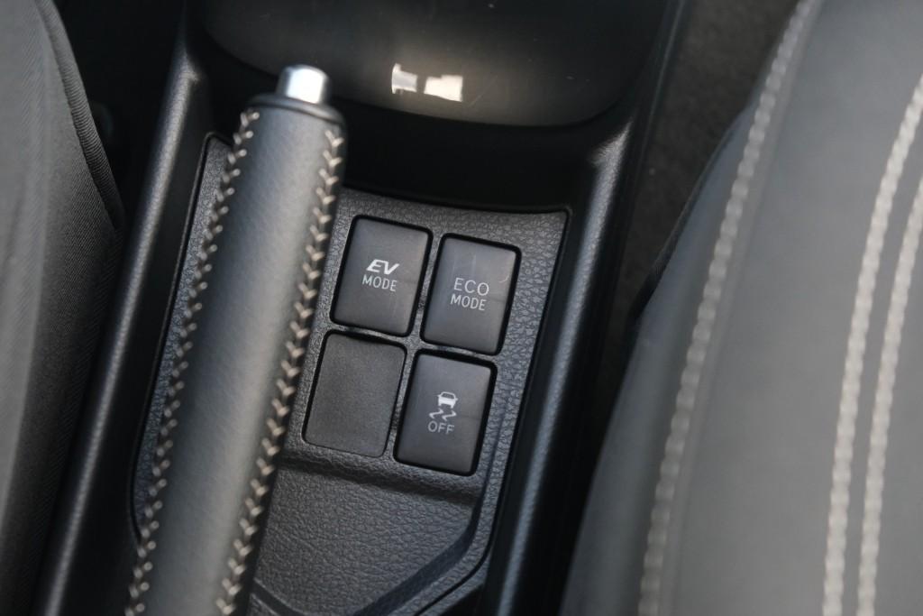Toyota Yaris 1.5 Hybrid 75pk CVT Dynamic | Climate | Cruise | Keyless | 16" velgen afbeelding 23