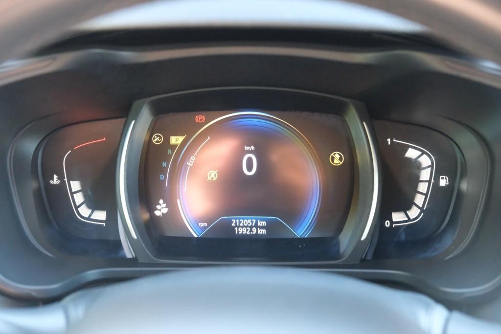 Renault Kadjar 1.3 TCe 140pk EDC Limited | Navi | App Connect | Climate | Cruise | PDC | Trekhaak afbeelding 10