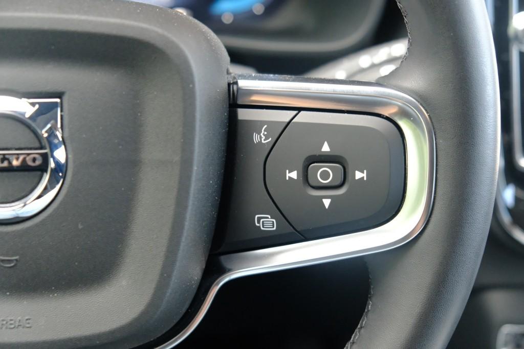 Volvo EX40 Extended Range 82 kWh Ultra Black Edition | Navi | App Connect | Climate | Adaptive Cruise | 360° Camera | Panoramadak | Stoelverwarming afbeelding 10