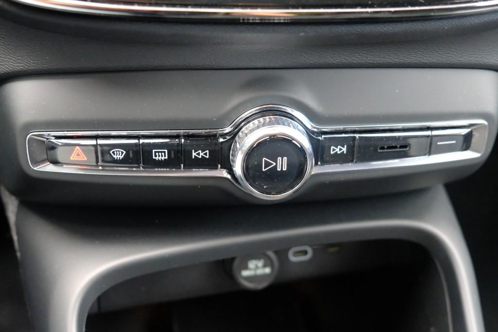 Volvo EX40 Extended Range 82 kWh Ultra Black Edition | Navi | App Connect | Climate | Adaptive Cruise | 360° Camera | Panoramadak | Stoelverwarming afbeelding 26
