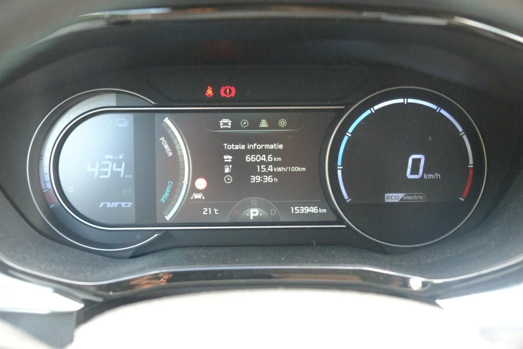 Kia e-Niro 64 kWh DynamicLine | Navi | App Connect | Climate | Adaptive Cruise | Camera | PDC | Keyless afbeelding 11
