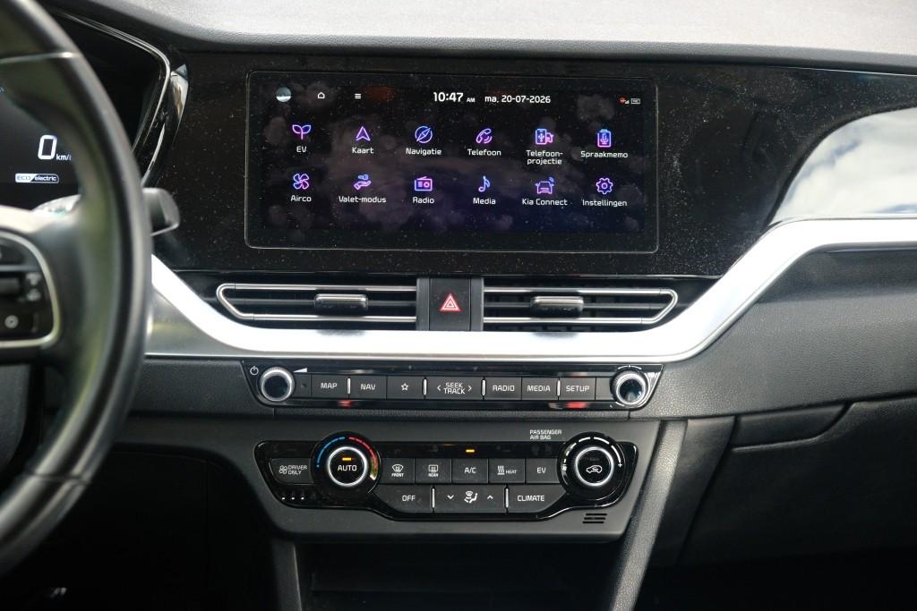 Kia e-Niro 64 kWh DynamicLine | Navi | App Connect | Climate | Adaptive Cruise | Camera | PDC | Keyless afbeelding 15
