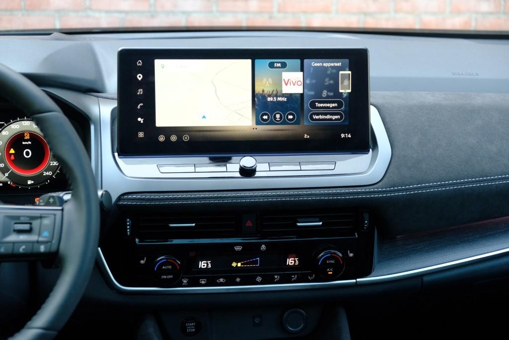 Nissan QASHQAI 1.3 MHEV Xtronic 158pk Tekna Plus | Navi | App Connect | Adaptive Cruise | Panoramadak | Keyless | 360° Camera | Bose | Elektrische Achterklep afbeelding 15