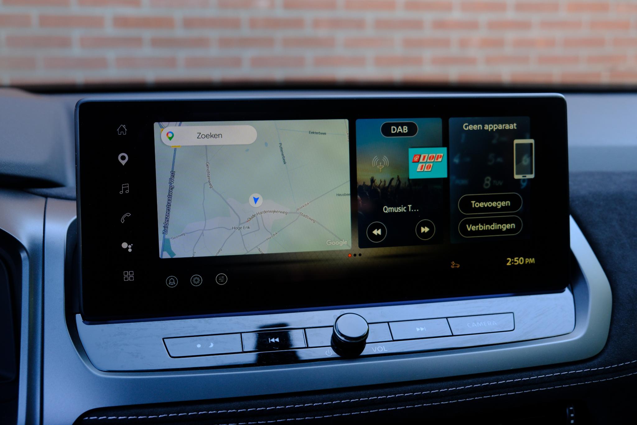 Nissan QASHQAI 1.3 MHEV Xtronic 158pk Tekna Plus | Navi | App Connect | Adaptive Cruise | Panoramadak | Keyless | 360° Camera | Bose | Elektrische Achterklep afbeelding 17