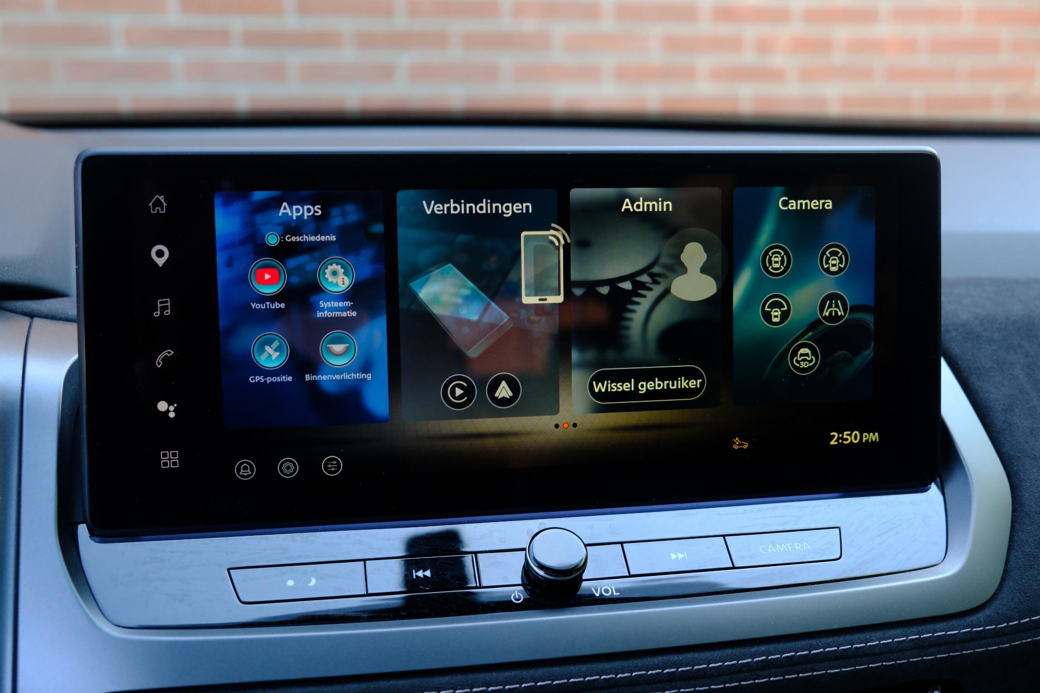 Nissan QASHQAI 1.3 MHEV Xtronic 158pk Tekna Plus | Navi | App Connect | Adaptive Cruise | Panoramadak | Keyless | 360° Camera | Bose | Elektrische Achterklep afbeelding 18