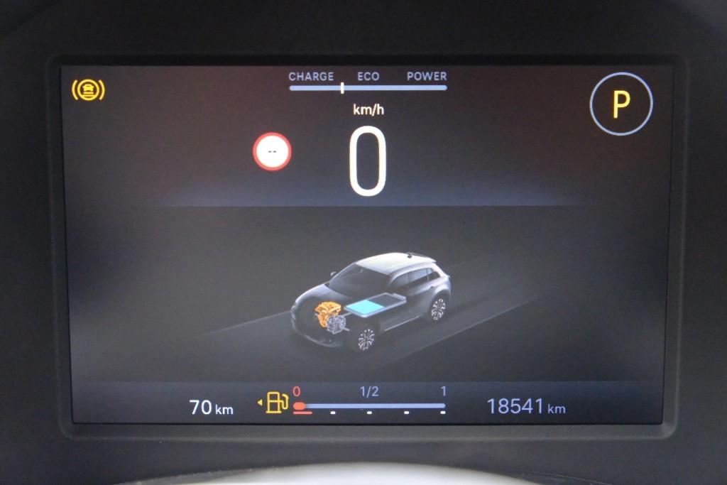 Fiat 600 1.2 Hybrid 110pk DCT6 La Prima | Navi | App Connect | Adaptive Cruise | Climate | Keyless | Camera | Leder | Elektrische Achterklep afbeelding 10