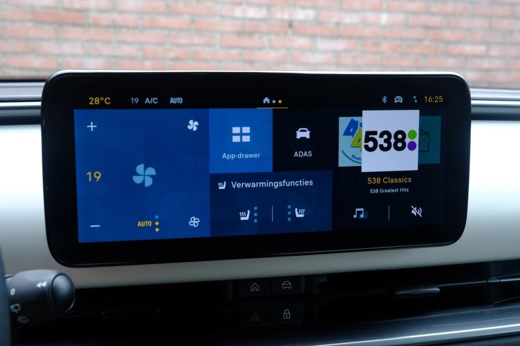 Fiat 600 1.2 Hybrid 110pk DCT6 La Prima | Navi | App Connect | Adaptive Cruise | Climate | Keyless | Camera | Leder | Elektrische Achterklep afbeelding 17