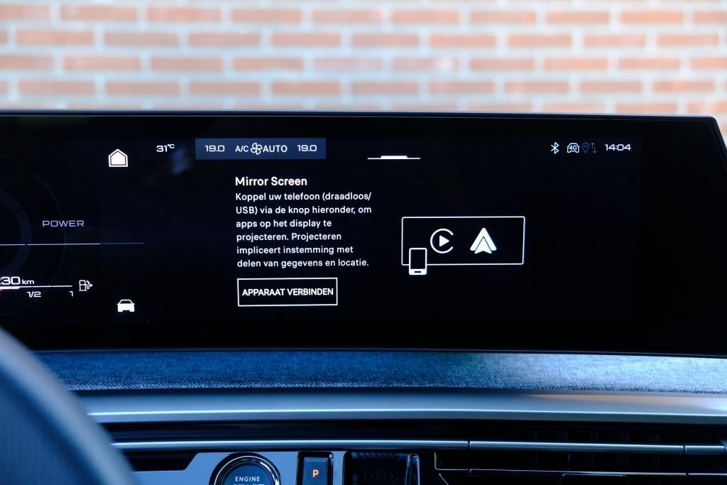 Peugeot 3008 1.2 Hybrid 145pk e-DCS6 GT | Navi | App Connect | Climate | Adaptive Cruise | Camera |  Elektrische Achterklep | Winter Pakket afbeelding 17
