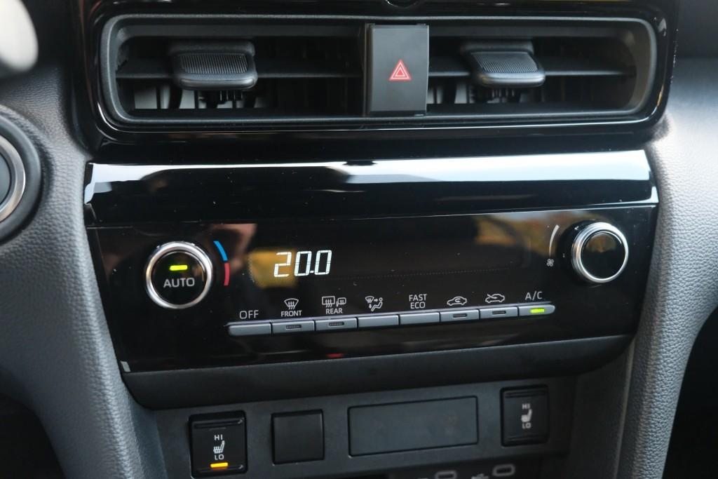 Toyota Yaris Cross 1.5 Hybrid 115pk CVT Dynamic - Adaptieve cruise - Achteruitrijcamera - Apple CarPlay - Climate control - Stoelverwarming - Keyless entry/start - Dodehoekdetectie afbeelding 21