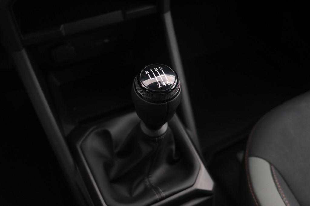 Dacia Duster 1.2 TCe mild hybrid 130pk Extreme - Achteruitrijcamera - Apple CarPlay - LED koplampen - Keyless entry & start - Climate control - Cruise control - Parkeersensoren afbeelding 23